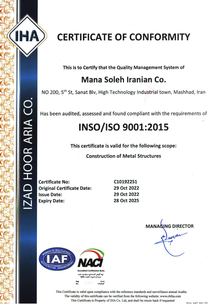 ISO 9001