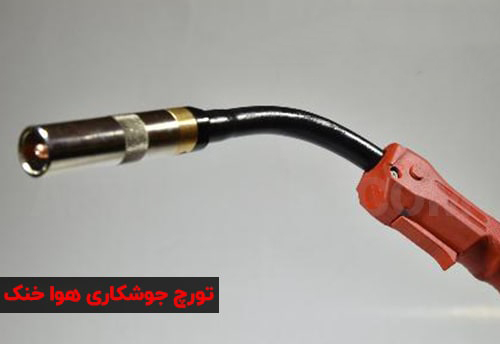 what is welding torch 5 سازنده انواع اسکلت های فلزی و بهترین سوله سازی در مشهد