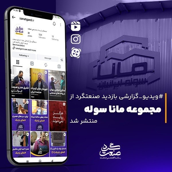 اهمیت استاندارد در ساخت سازه فلزی 1 1 سازنده انواع اسکلت های فلزی و بهترین سوله سازی در مشهد https://manasooleh.ir/wp-content/uploads/2024/03/MANA-SOOLE.png